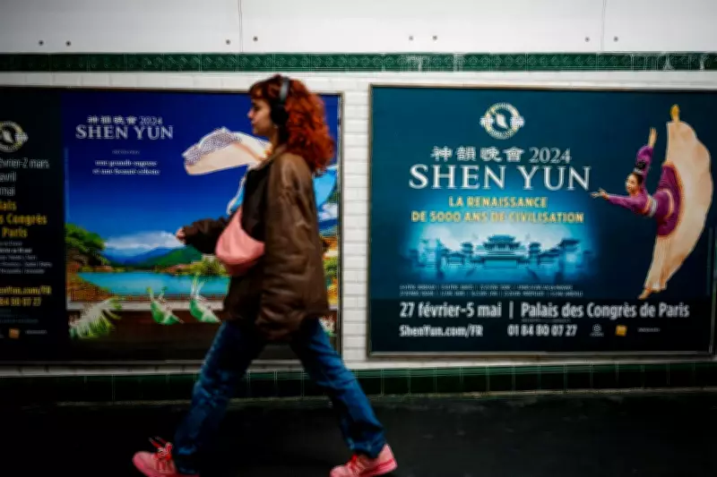 Shen Yun Dance Troupe Linked to Bomb Threat Against Australian PM