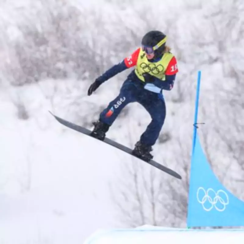 Snowboarding at the 2026 Winter Olympics: Rules, Disciplines & How to Watch