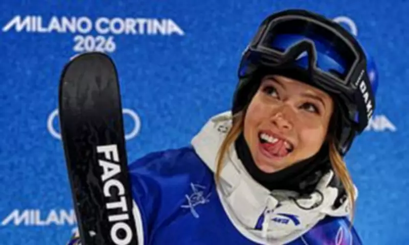 Snowstorm Delays Freestyle Skiing Final: Gu and Atkin's Gold Showdown Postponed