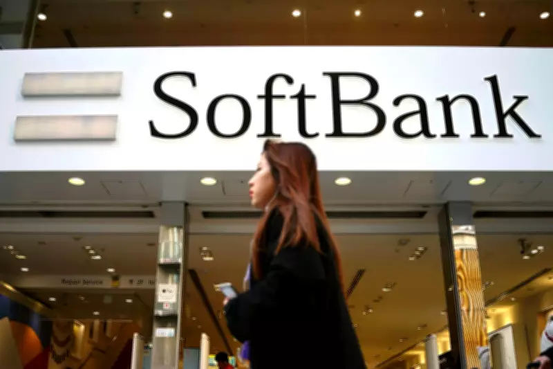 SoftBank Returns to Profitability Fueled by AI and Strategic Investments