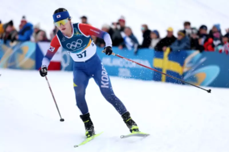 South Korean Olympic Skiers Disqualified Over Banned Fluorinated Wax