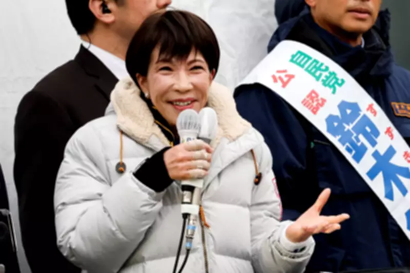 Takaichi's Historic Supermajority Victory Reshapes Japan's Political Landscape