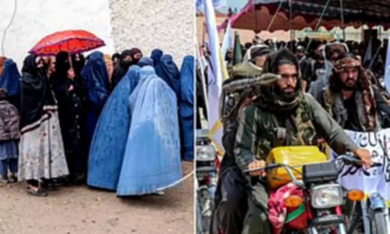 Taliban Enacts New Penal Code Permitting Wife Beating and Establishing Caste System
