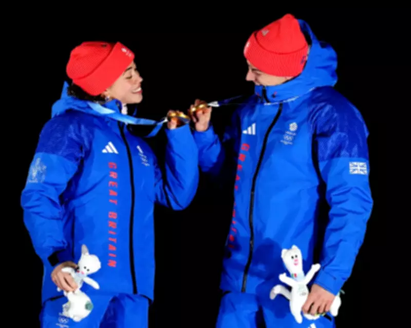 Team GB Celebrates Historic Super Sunday with Dual Gold Medals at Winter Olympics