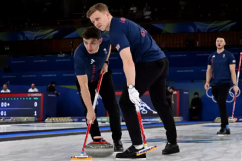 Team GB Chase Curling Gold and Halfpipe Glory in Winter Olympics Final Showdown