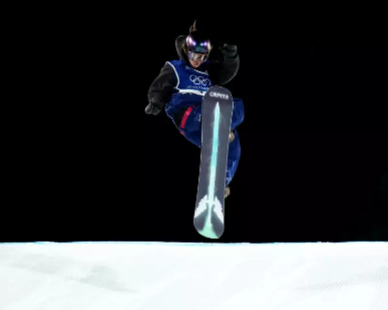 Team GB Eyes Historic 'Magic Monday' with Triple Medal Prospects at Winter Olympics