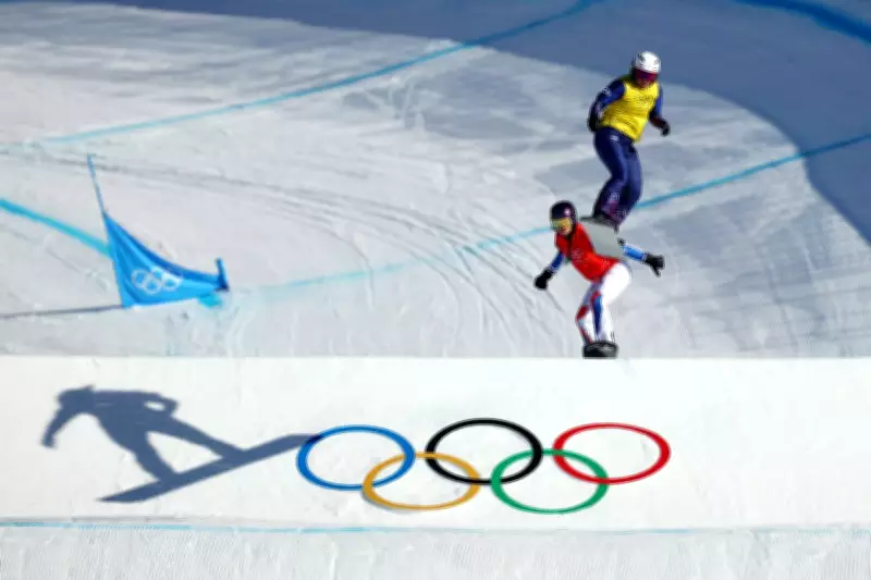 Team GB's Charlotte Bankes and Huw Nightingale Clinch Olympic Gold in Snowboard Cross