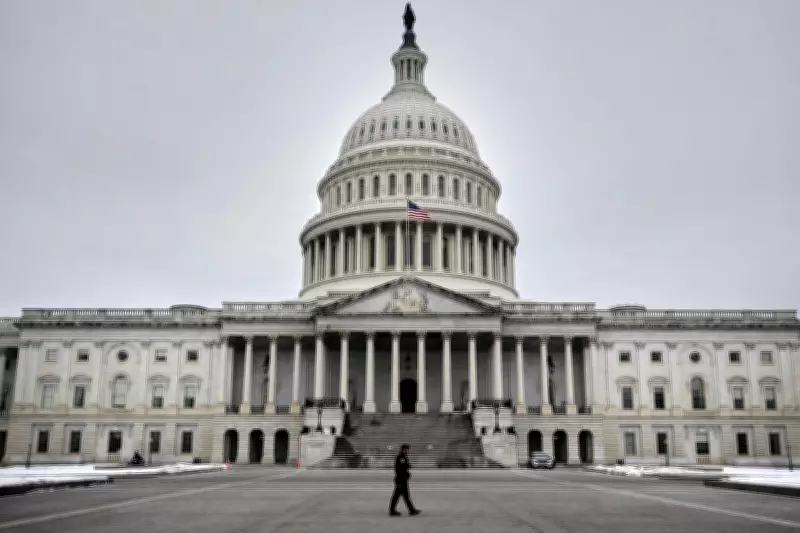 Teenager Arrested After Armed Rush at US Capitol Building in Washington