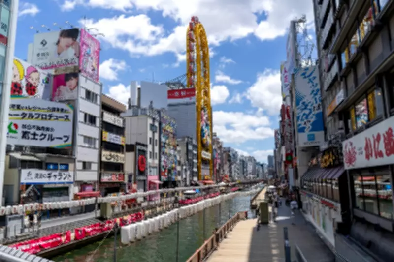 Teenager Killed, Two Injured in Late-Night Stabbing in Osaka's Dotonbori District