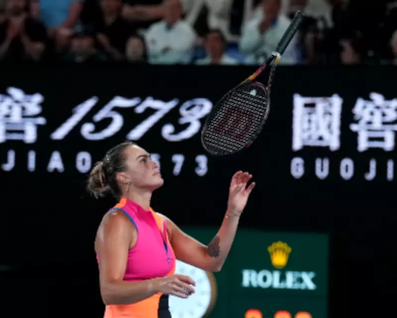 Tennis Stars Reject Grand Slam Council Offer Amid Escalating Pay Dispute