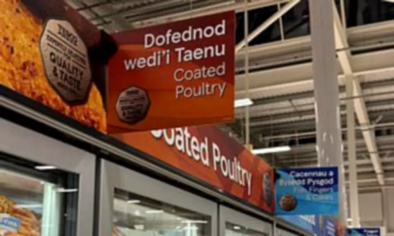 Tesco's Welsh Signage Mistake Sparks Cornish Language Revival Debate in Helston