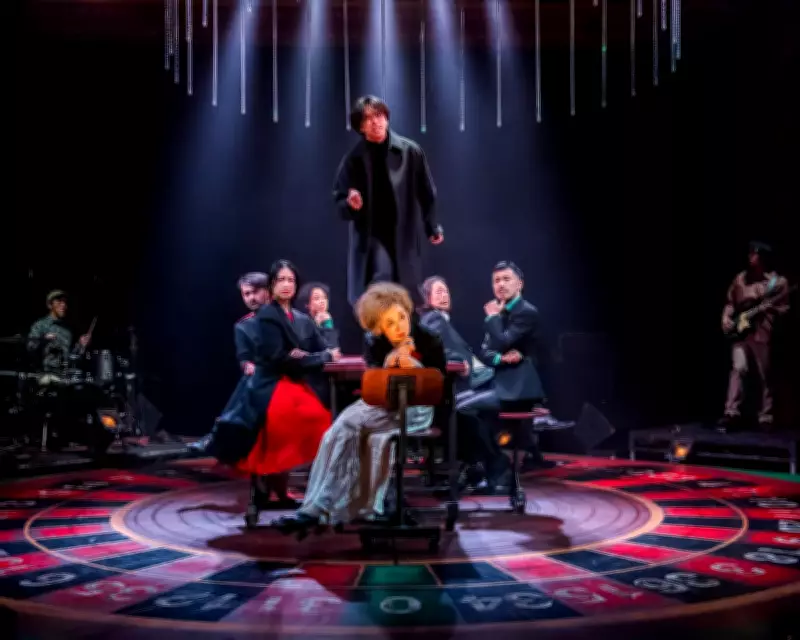 The Gambler Review: A Riveting Adaptation at London's Coronet Theatre