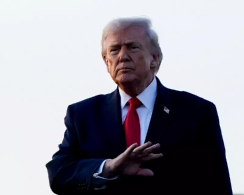 Trump Administration Unveils New Immigration Policy and Economic Measures