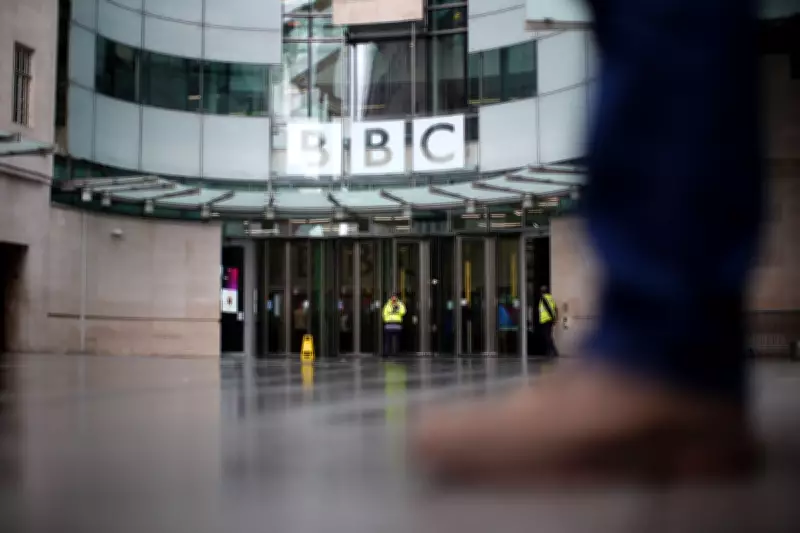 Trump's $10 Billion BBC Lawsuit Over Edited Speech Heads to Trial in 2027