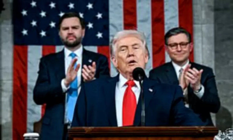 Trump's Record-Length State of the Union Touts Economic Gains and Border Security