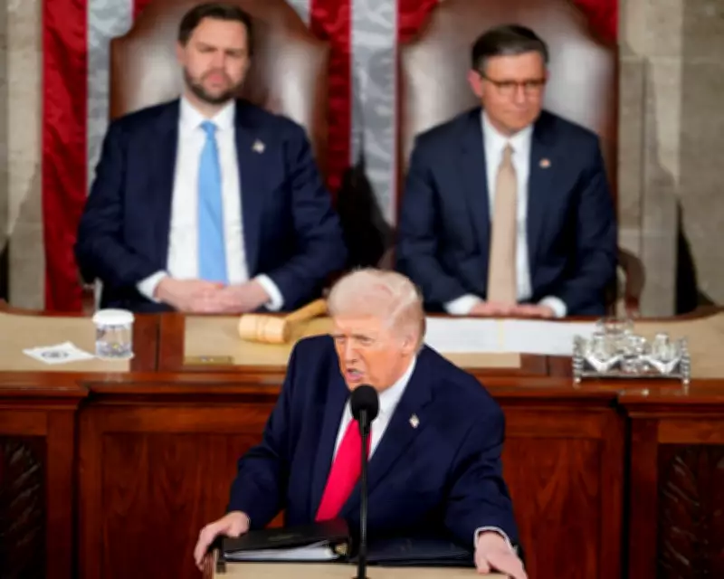 Trump's State of the Union Address Reveals Fading Charisma and Persistent Offence