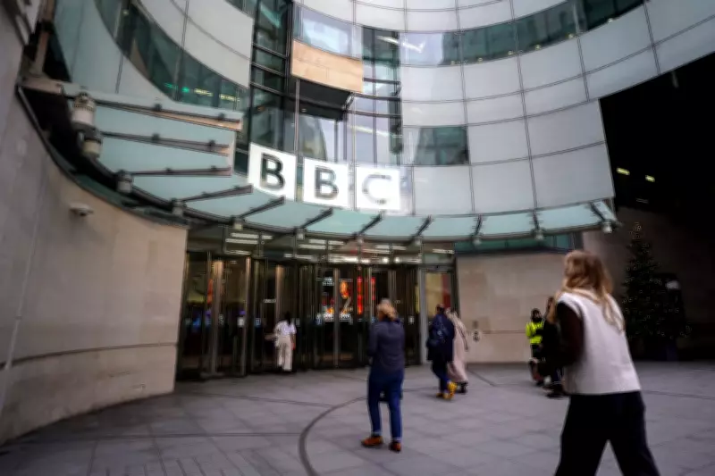 TV Licence Fee to Rise to £180 Annually from April, Sparking Political Debate