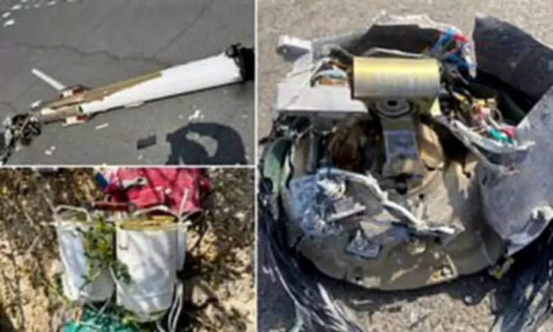 UAE Releases Debris Photos After Intercepting Iranian Missile Barrage