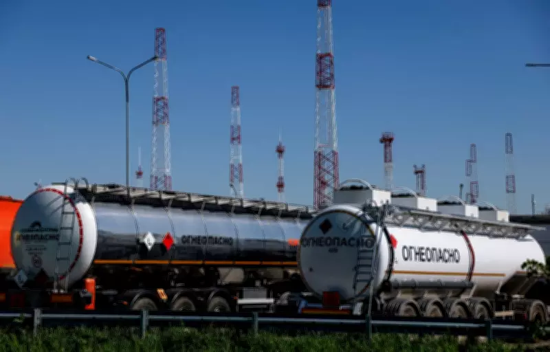 UK Imposes Major Sanctions on Russian Oil Pipeline Giant Transneft