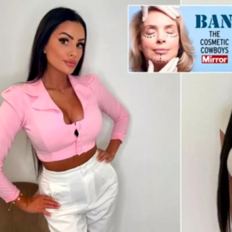 UK MPs Demand Immediate Ban on Dangerous Brazilian Butt Lift Procedures