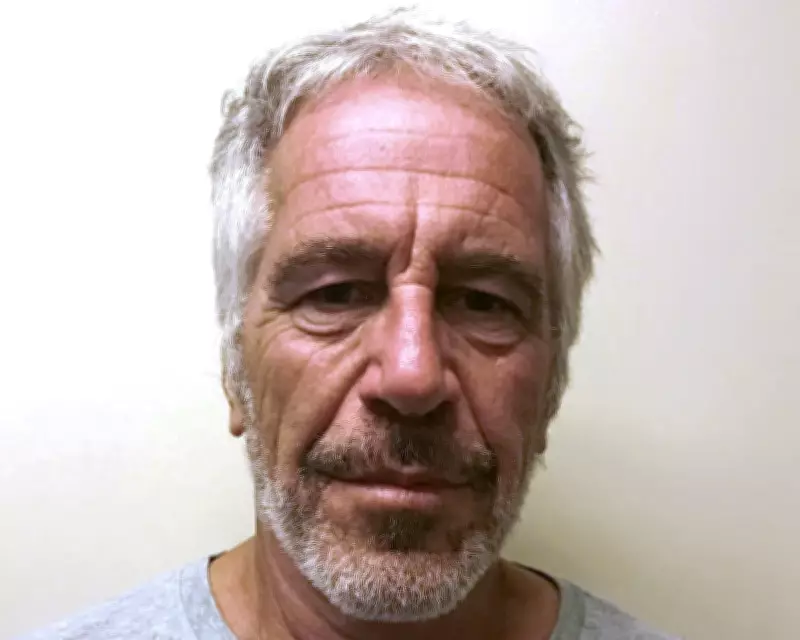 UK Police Establish National Unit to Investigate Epstein-Linked Allegations