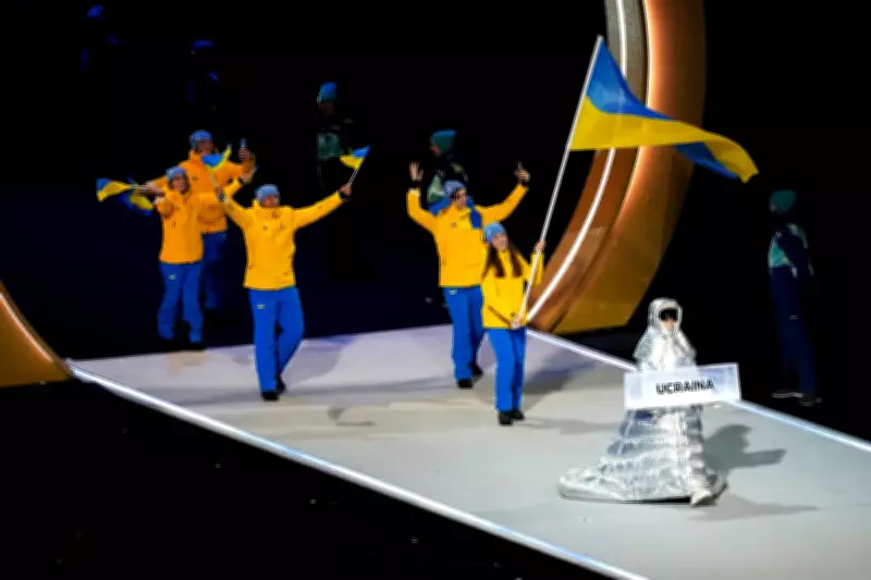 Ukraine Paralympic Team Boycotts Opening Ceremony Over Russia's Return