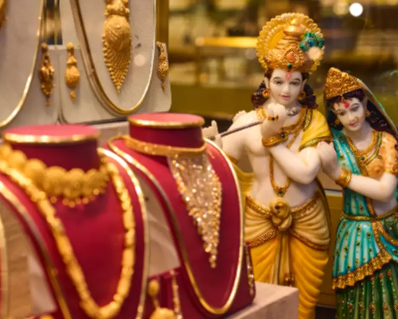 UK's South Asian Jewellers Thrive as Soaring Gold Prices Drive Investment Boom