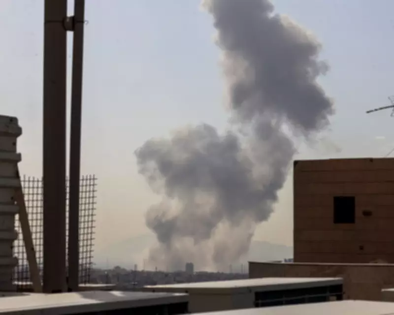 US and Israel Launch Coordinated Strikes on Iran, Trump Announces 'Massive' Operation