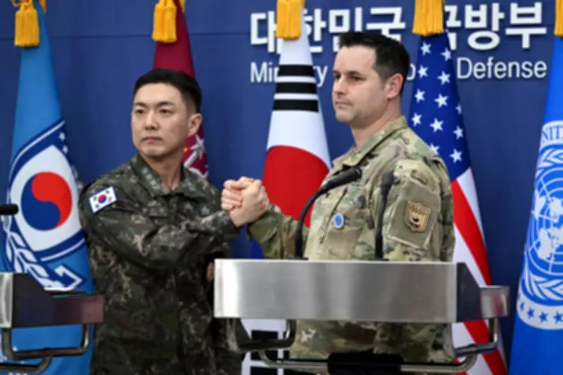 US and South Korea to Hold Major Joint Military Drills in March Amid North Korea Tensions