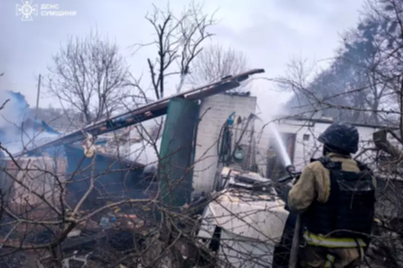 US-Brokered Geneva Talks Seek Peace After Four Years of Ukraine War