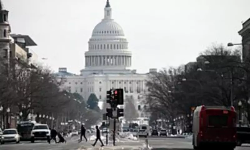US Capitol Police Arrest Suspected Gunman Outside West Front Building