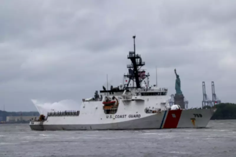 US Coast Guard Probes Hand-Drawn Swastika at New Jersey Training Centre