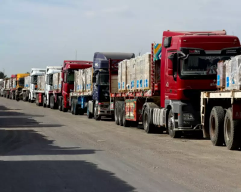 US Contractor's Gaza Plan Aimed for 300% Profit and 7-Year Monopoly