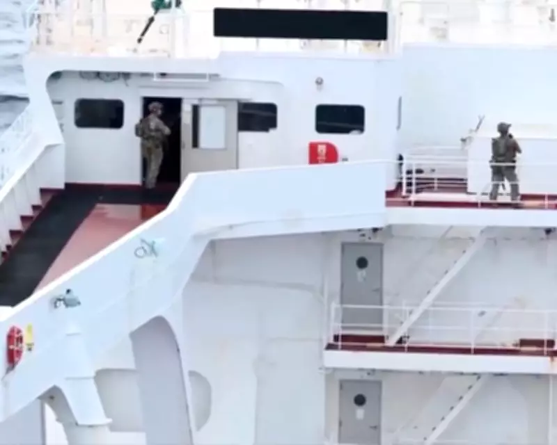 US Forces Intercept Second Venezuelan-Linked Oil Tanker in Indian Ocean