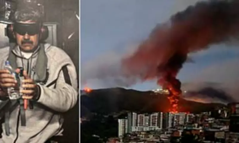 US Military Used AI in Maduro Capture Operation, Raising Ethical Concerns