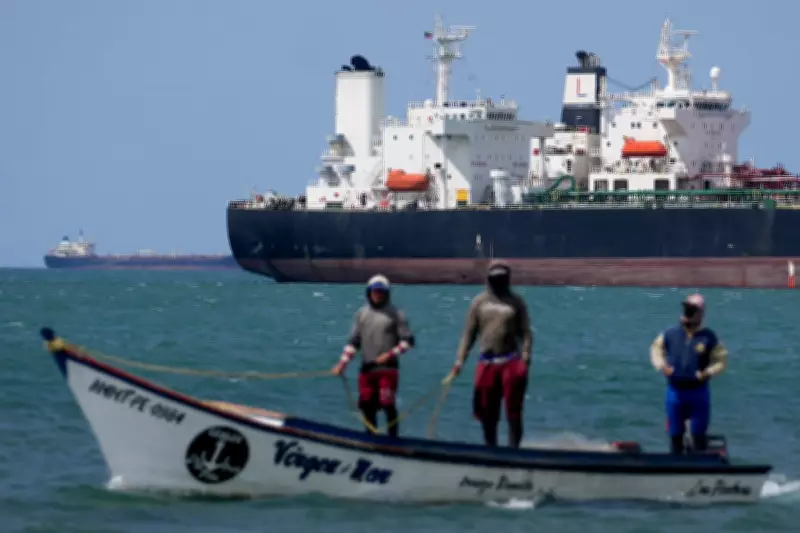 US Seeks Legal Control of Seized Venezuelan Oil Tanker and 2M Barrels