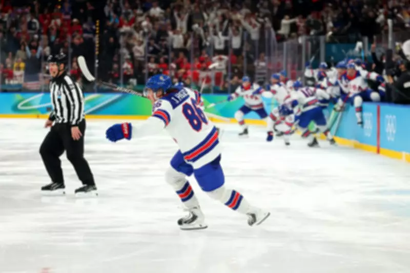 USA Stun Canada in Overtime to Win First Olympic Ice Hockey Gold Since 1980