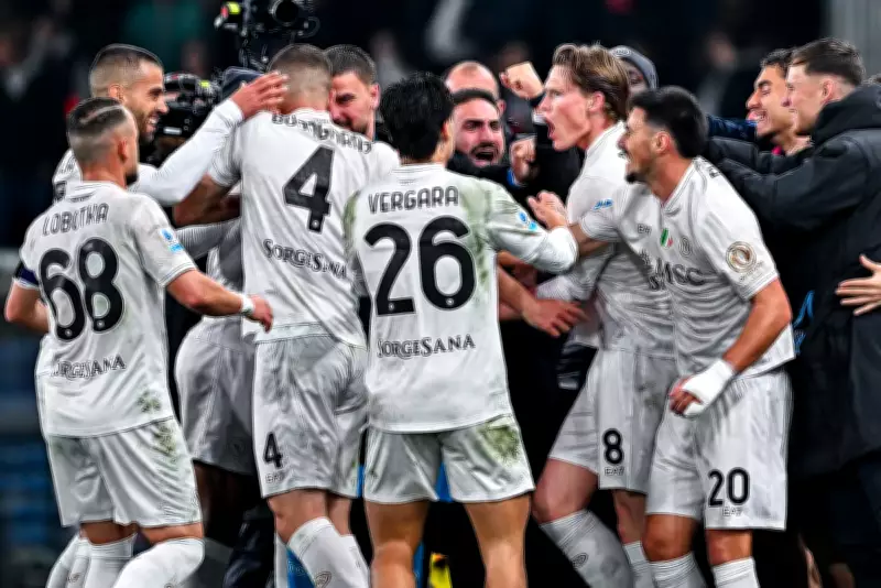 VAR Controversy Erupts in Serie A as Managers Voice Frustration Over Decisions