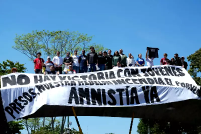 Venezuela's Parliament Debates Amnesty Bill to Free Political Prisoners