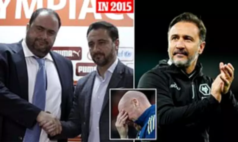 Vitor Pereira Poised to Become Nottingham Forest's Fourth Manager This Season