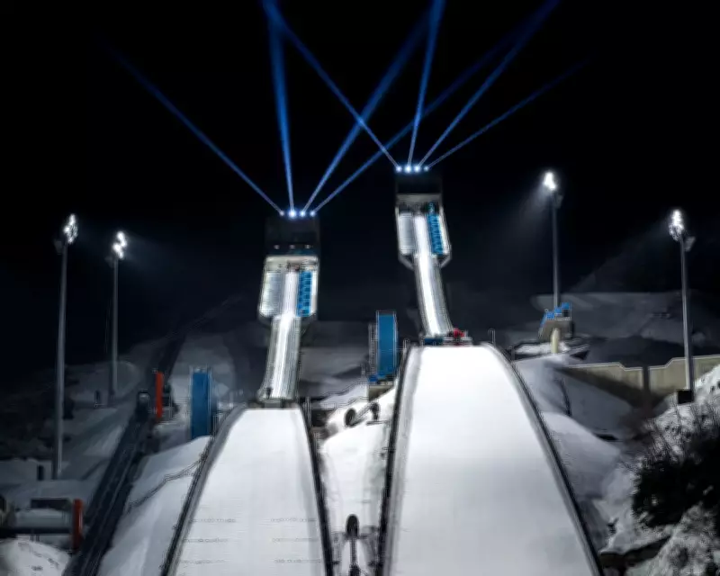 WADA Investigates Bizarre 'Penis Injection' Doping Claims in Ski Jumping