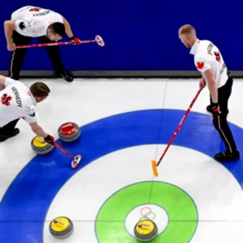 Winter Olympics 2026: Vonn's Crash, Curling Scandal & Political Boycotts