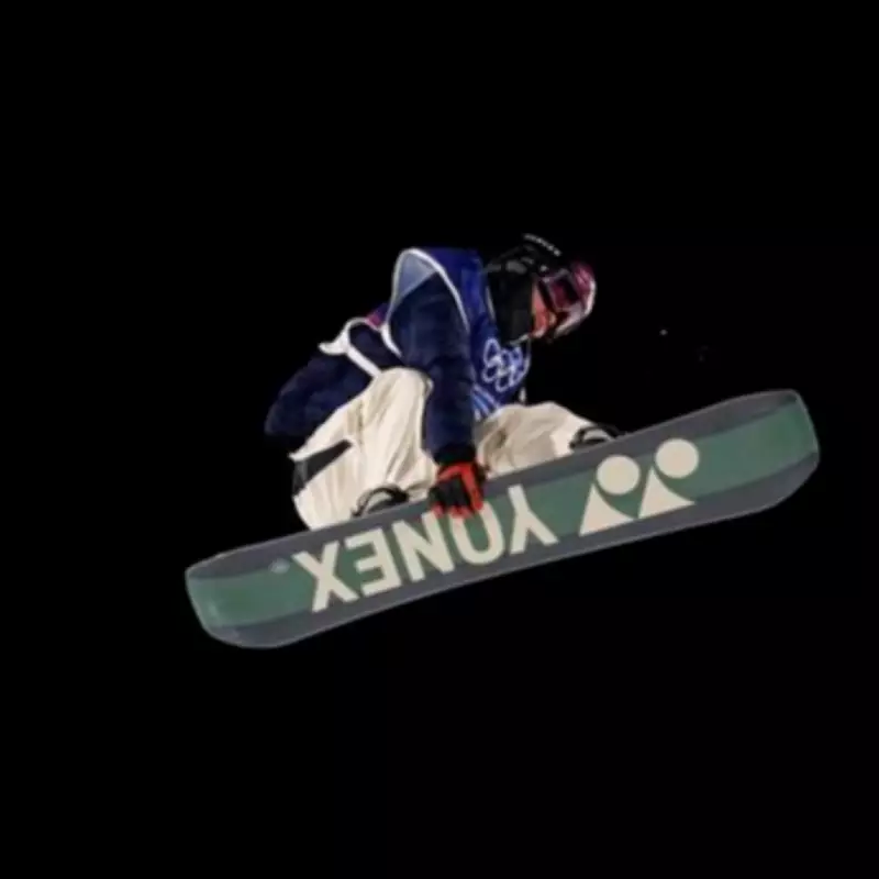 Winter Olympics Commentator's Hot Mic Blunder: 'So Boring' Gaffe Goes Viral