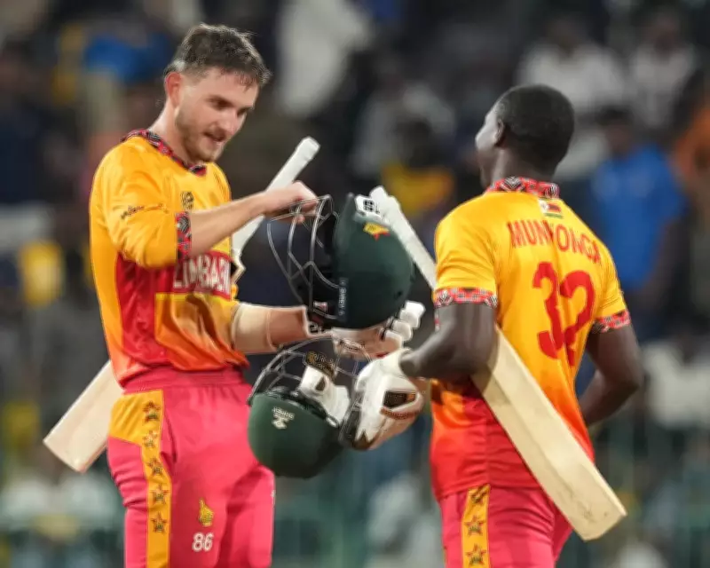 Zimbabwe's Cricket Renaissance Ignites Fan Passion at T20 World Cup