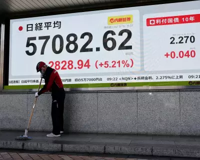 Japan's Nikkei Soars to Record High as Yen Strengthens After Takaichi's Election Win