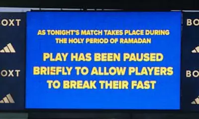 Leeds Fans Boo as Man City Match Paused for Ramadan Fast Break