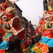 2026 Solar Eclipse Aligns with Chinese New Year, Symbolising Renewal for Year of the Horse