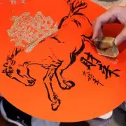 Astrologer Reveals the True Meaning of the Year of the Fire Horse for You