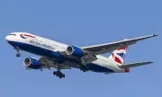 British Airways Crew Member Wins Unfair Dismissal Case Over Masturbation Allegation