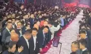Chinese Crane Firm's $26 Million Cash Party: Employees Grab Bonuses by Hand